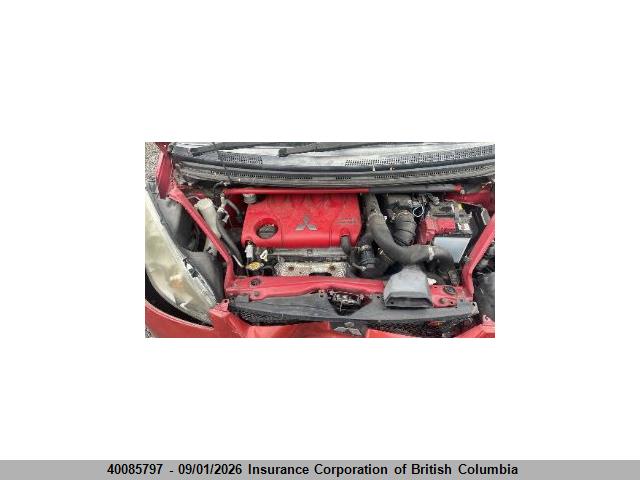 Продажа на аукционе авто 2007 Mitsubishi Colt, vin: Z27A0401650, номер лота: 40085797