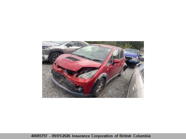 Продажа на аукционе авто 2007 Mitsubishi Colt, vin: Z27A0401650, номер лота: 40085797