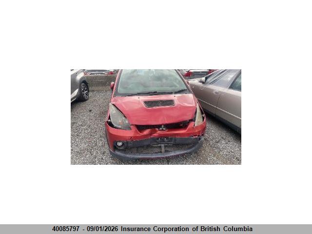 Продажа на аукционе авто 2007 Mitsubishi Colt, vin: Z27A0401650, номер лота: 40085797