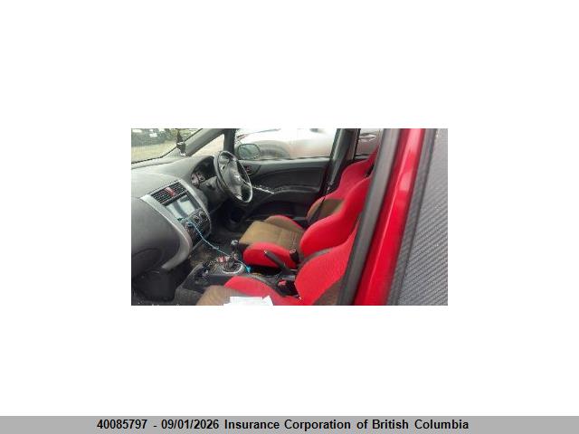 Продажа на аукционе авто 2007 Mitsubishi Colt, vin: Z27A0401650, номер лота: 40085797