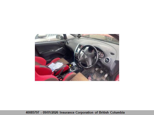 Продажа на аукционе авто 2007 Mitsubishi Colt, vin: Z27A0401650, номер лота: 40085797