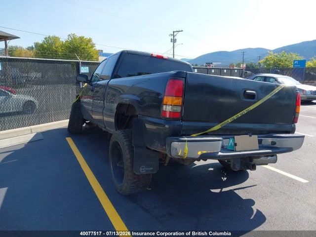 Продаж на аукціоні авто 2004 Gmc Sierra K2500 Heavy Duty, vin: 1GTHK29114E204206, номер лоту: 40077517