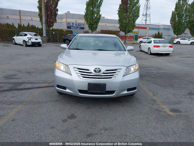 Aukcja sprzedaży 2007 Toyota Camry, vin: 4T1BE46K77U712885, numer aukcji: 40085806