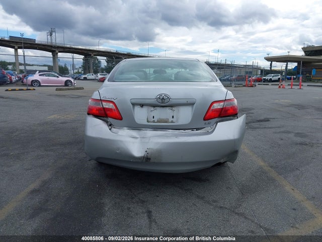 Aukcja sprzedaży 2007 Toyota Camry, vin: 4T1BE46K77U712885, numer aukcji: 40085806