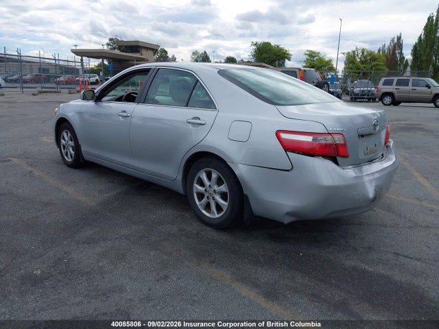 Aukcja sprzedaży 2007 Toyota Camry, vin: 4T1BE46K77U712885, numer aukcji: 40085806