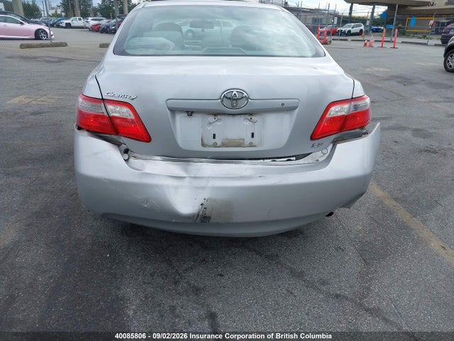 Aukcja sprzedaży 2007 Toyota Camry, vin: 4T1BE46K77U712885, numer aukcji: 40085806