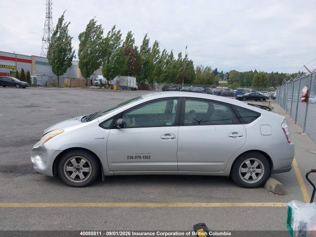 40085811 :رقم المزاد ، JTDKB22U563136579 vin ، 2006 Toyota Prius مزاد بيع