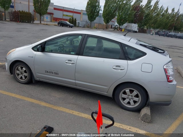 40085811 :رقم المزاد ، JTDKB22U563136579 vin ، 2006 Toyota Prius مزاد بيع