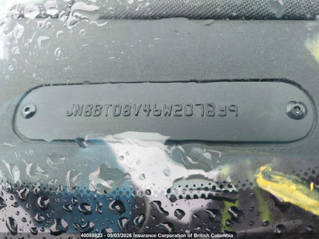 Продажа на аукционе авто 2006 Nissan X-trail Xe/se, vin: JN8BT08V46W207839, номер лота: 40085823