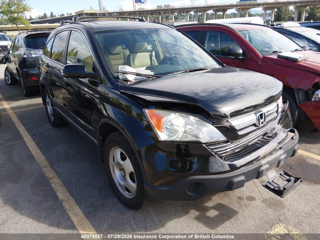 2009 Honda Cr-v Exl მანქანა იყიდება აუქციონზე, vin: 5J6RE48759L803457, აუქციონის ნომერი: 40079557