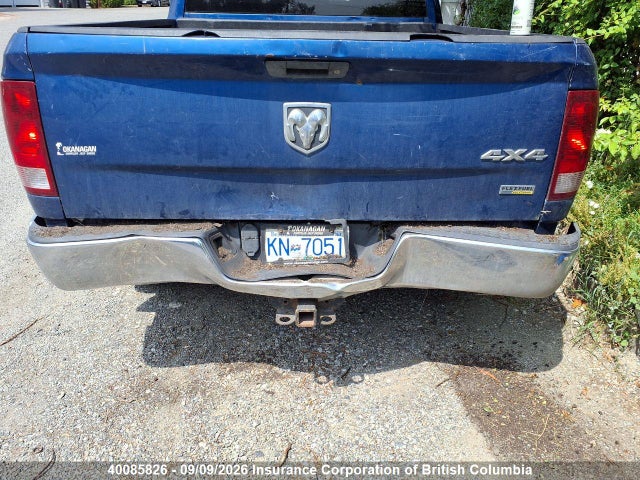 40085826 :رقم المزاد ، 1D7RV1GP6BS621113 vin ، 2011 Dodge Ram 1500 مزاد بيع