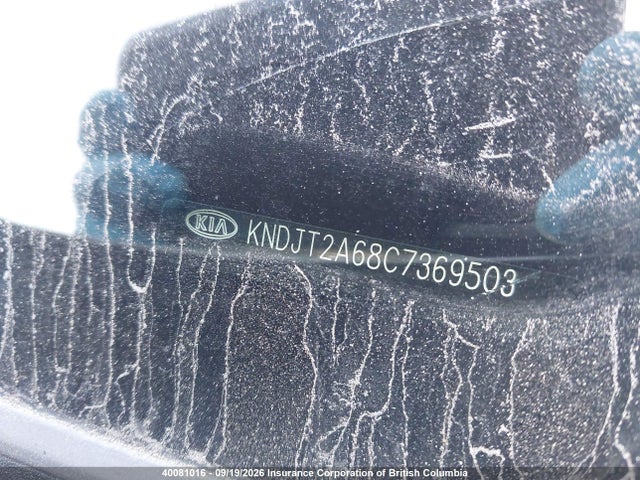 40081016 :رقم المزاد ، KNDJT2A68C7369503 vin ، 2012 Kia Soul +/!/sport مزاد بيع