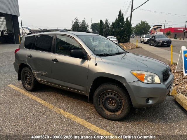 2008 Toyota Rav4 მანქანა იყიდება აუქციონზე, vin: JTMBD33V586055056, აუქციონის ნომერი: 40085870