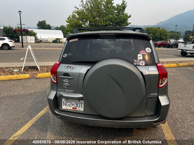 2008 Toyota Rav4 მანქანა იყიდება აუქციონზე, vin: JTMBD33V586055056, აუქციონის ნომერი: 40085870