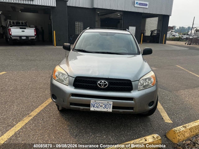 2008 Toyota Rav4 მანქანა იყიდება აუქციონზე, vin: JTMBD33V586055056, აუქციონის ნომერი: 40085870