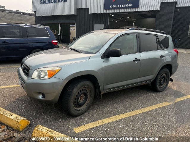 2008 Toyota Rav4 მანქანა იყიდება აუქციონზე, vin: JTMBD33V586055056, აუქციონის ნომერი: 40085870