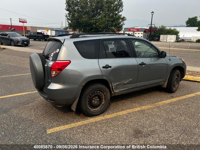 2008 Toyota Rav4 მანქანა იყიდება აუქციონზე, vin: JTMBD33V586055056, აუქციონის ნომერი: 40085870