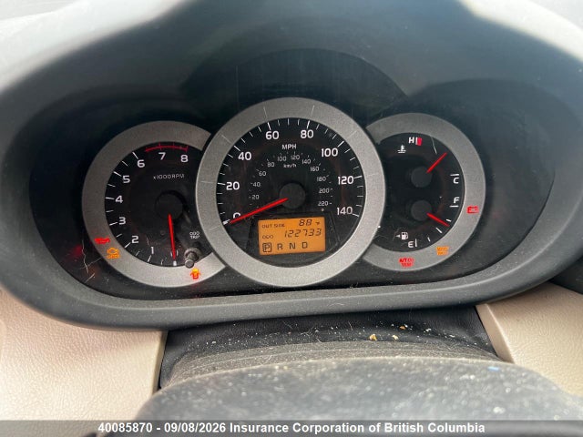 2008 Toyota Rav4 მანქანა იყიდება აუქციონზე, vin: JTMBD33V586055056, აუქციონის ნომერი: 40085870