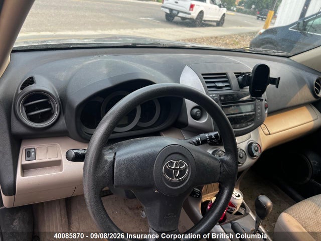 2008 Toyota Rav4 მანქანა იყიდება აუქციონზე, vin: JTMBD33V586055056, აუქციონის ნომერი: 40085870