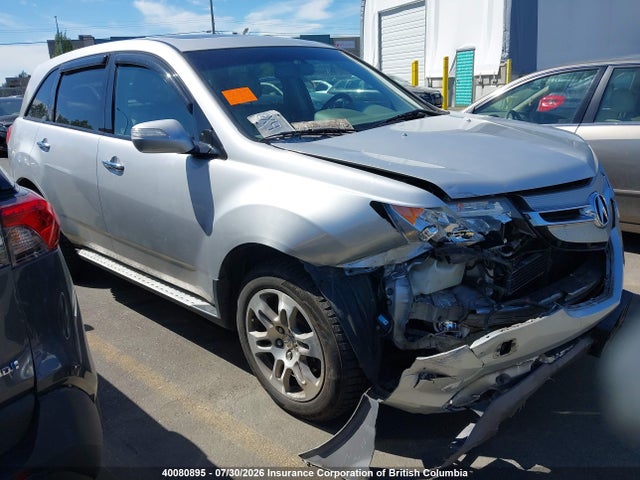 Продажа на аукционе авто 2008 Acura Mdx Sport, vin: 2HNYD28538H001969, номер лота: 40080895