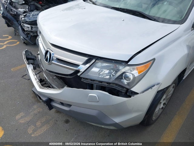 2008 Acura Mdx Sport მანქანა იყიდება აუქციონზე, vin: 2HNYD28538H001969, აუქციონის ნომერი: 40080895