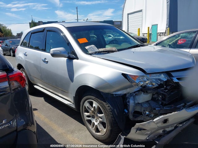 2008 Acura Mdx Sport მანქანა იყიდება აუქციონზე, vin: 2HNYD28538H001969, აუქციონის ნომერი: 40080895