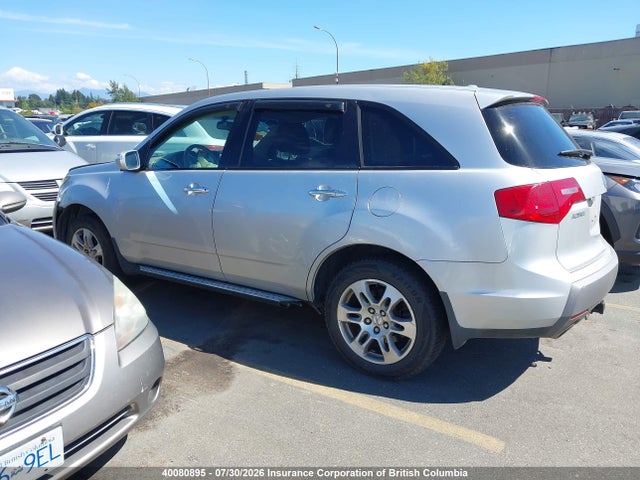 2008 Acura Mdx Sport მანქანა იყიდება აუქციონზე, vin: 2HNYD28538H001969, აუქციონის ნომერი: 40080895