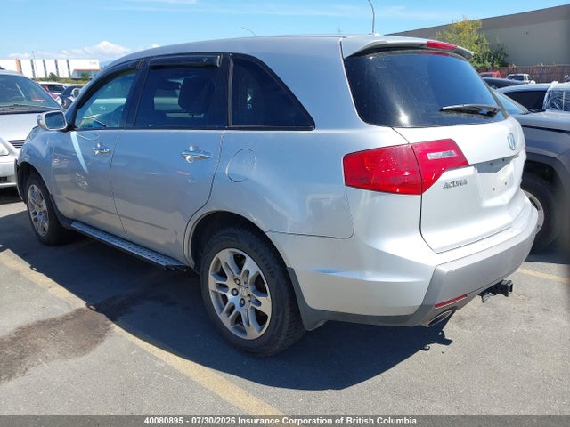 2008 Acura Mdx Sport მანქანა იყიდება აუქციონზე, vin: 2HNYD28538H001969, აუქციონის ნომერი: 40080895