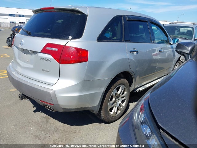2008 Acura Mdx Sport მანქანა იყიდება აუქციონზე, vin: 2HNYD28538H001969, აუქციონის ნომერი: 40080895