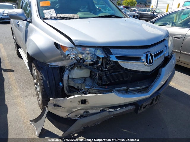 2008 Acura Mdx Sport მანქანა იყიდება აუქციონზე, vin: 2HNYD28538H001969, აუქციონის ნომერი: 40080895