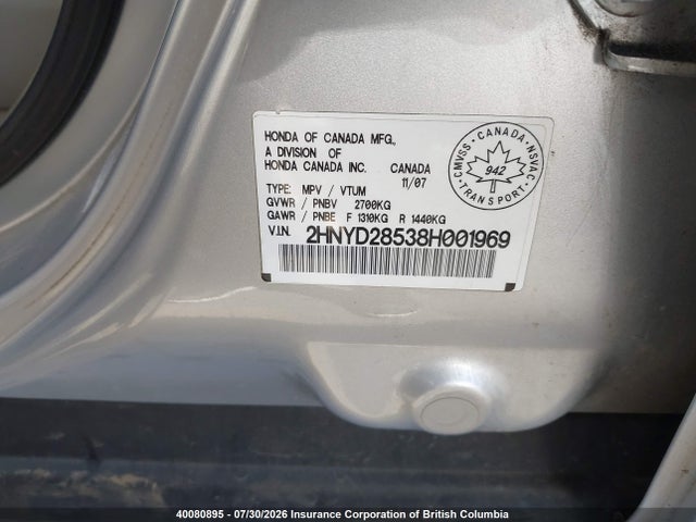 2008 Acura Mdx Sport მანქანა იყიდება აუქციონზე, vin: 2HNYD28538H001969, აუქციონის ნომერი: 40080895