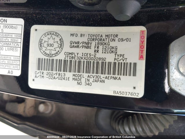 Aukcja sprzedaży 2002 Toyota Camry Le/xle/se, vin: JTDBE32KX20022892, numer aukcji: 40085224