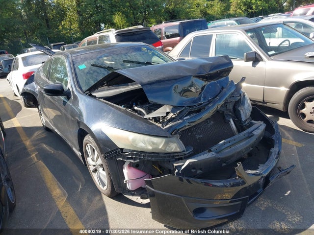 2008 Honda Accord Ex მანქანა იყიდება აუქციონზე, vin: 1HGCS12738A800905, აუქციონის ნომერი: 40080319