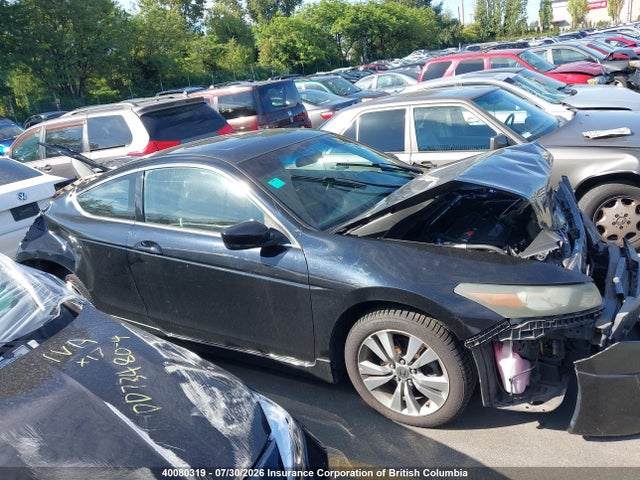 2008 Honda Accord Ex მანქანა იყიდება აუქციონზე, vin: 1HGCS12738A800905, აუქციონის ნომერი: 40080319