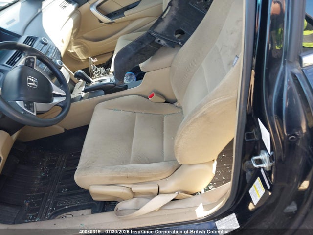 2008 Honda Accord Ex მანქანა იყიდება აუქციონზე, vin: 1HGCS12738A800905, აუქციონის ნომერი: 40080319