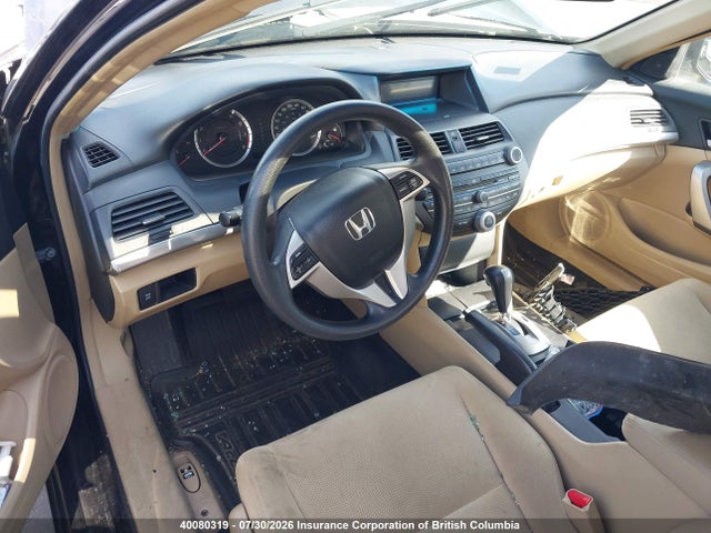 2008 Honda Accord Ex მანქანა იყიდება აუქციონზე, vin: 1HGCS12738A800905, აუქციონის ნომერი: 40080319