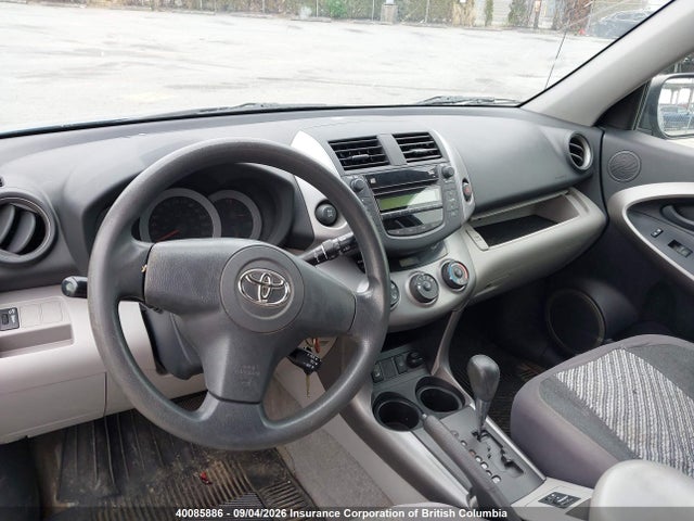 40085886 :رقم المزاد ، JTMBK33V085045983 vin ، 2008 Toyota Rav4 مزاد بيع