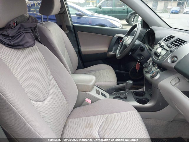 40085886 :رقم المزاد ، JTMBK33V085045983 vin ، 2008 Toyota Rav4 مزاد بيع