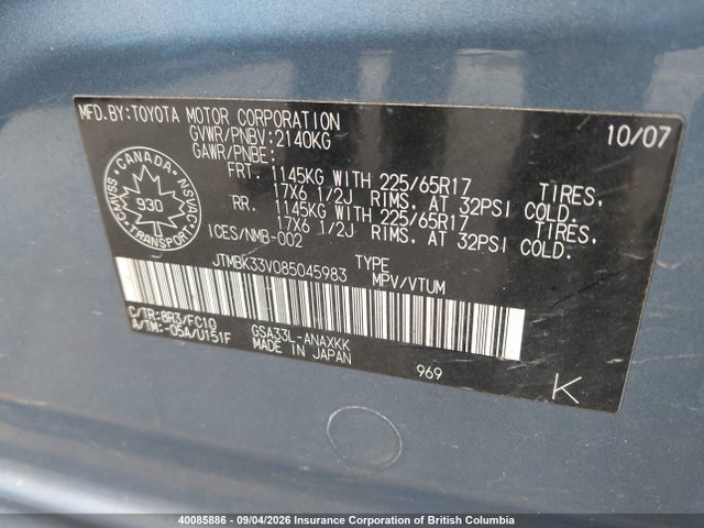 40085886 :رقم المزاد ، JTMBK33V085045983 vin ، 2008 Toyota Rav4 مزاد بيع