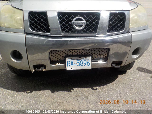 2004 Nissan Titan მანქანა იყიდება აუქციონზე, vin: 1N6AA06B64N510143, აუქციონის ნომერი: 40085905