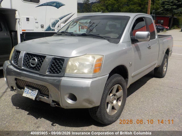 2004 Nissan Titan მანქანა იყიდება აუქციონზე, vin: 1N6AA06B64N510143, აუქციონის ნომერი: 40085905