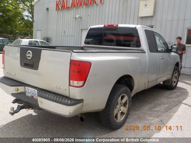 2004 Nissan Titan მანქანა იყიდება აუქციონზე, vin: 1N6AA06B64N510143, აუქციონის ნომერი: 40085905