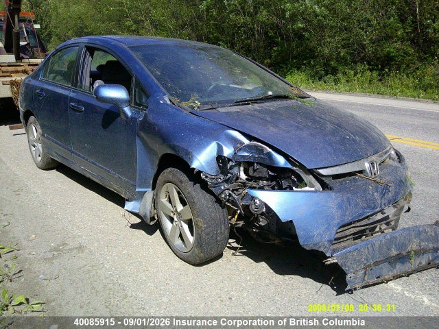 Продажа на аукционе авто 2008 Honda Civic, vin: 2HGFA16538H006755, номер лота: 40085915
