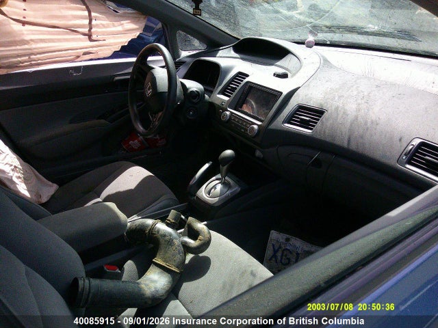 Продажа на аукционе авто 2008 Honda Civic, vin: 2HGFA16538H006755, номер лота: 40085915