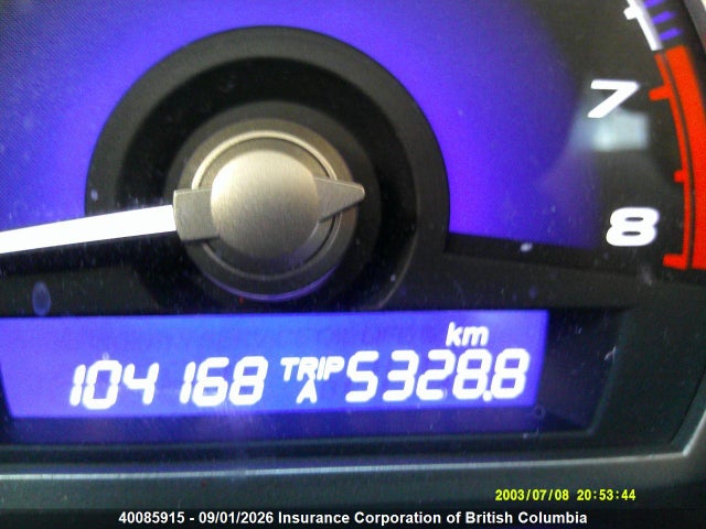 Продажа на аукционе авто 2008 Honda Civic, vin: 2HGFA16538H006755, номер лота: 40085915