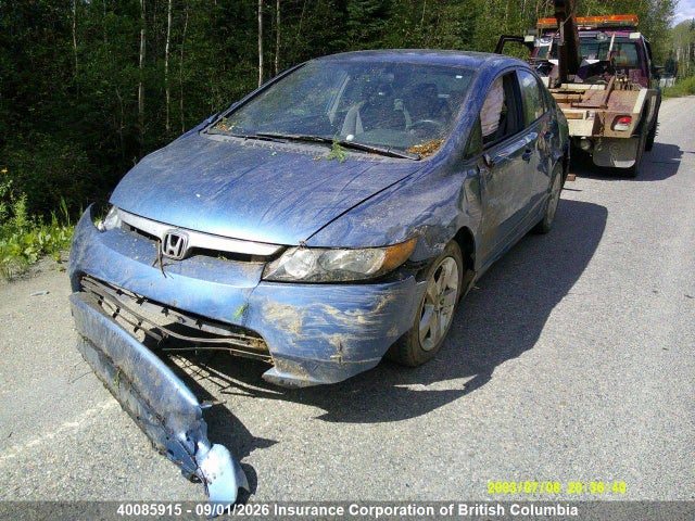 Продажа на аукционе авто 2008 Honda Civic, vin: 2HGFA16538H006755, номер лота: 40085915
