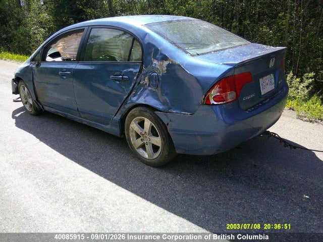Продажа на аукционе авто 2008 Honda Civic, vin: 2HGFA16538H006755, номер лота: 40085915