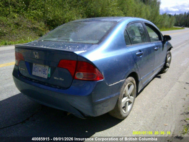 Продажа на аукционе авто 2008 Honda Civic, vin: 2HGFA16538H006755, номер лота: 40085915