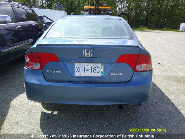 Продажа на аукционе авто 2008 Honda Civic, vin: 2HGFA16538H006755, номер лота: 40085915