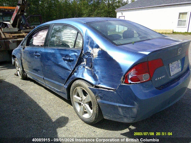Продажа на аукционе авто 2008 Honda Civic, vin: 2HGFA16538H006755, номер лота: 40085915